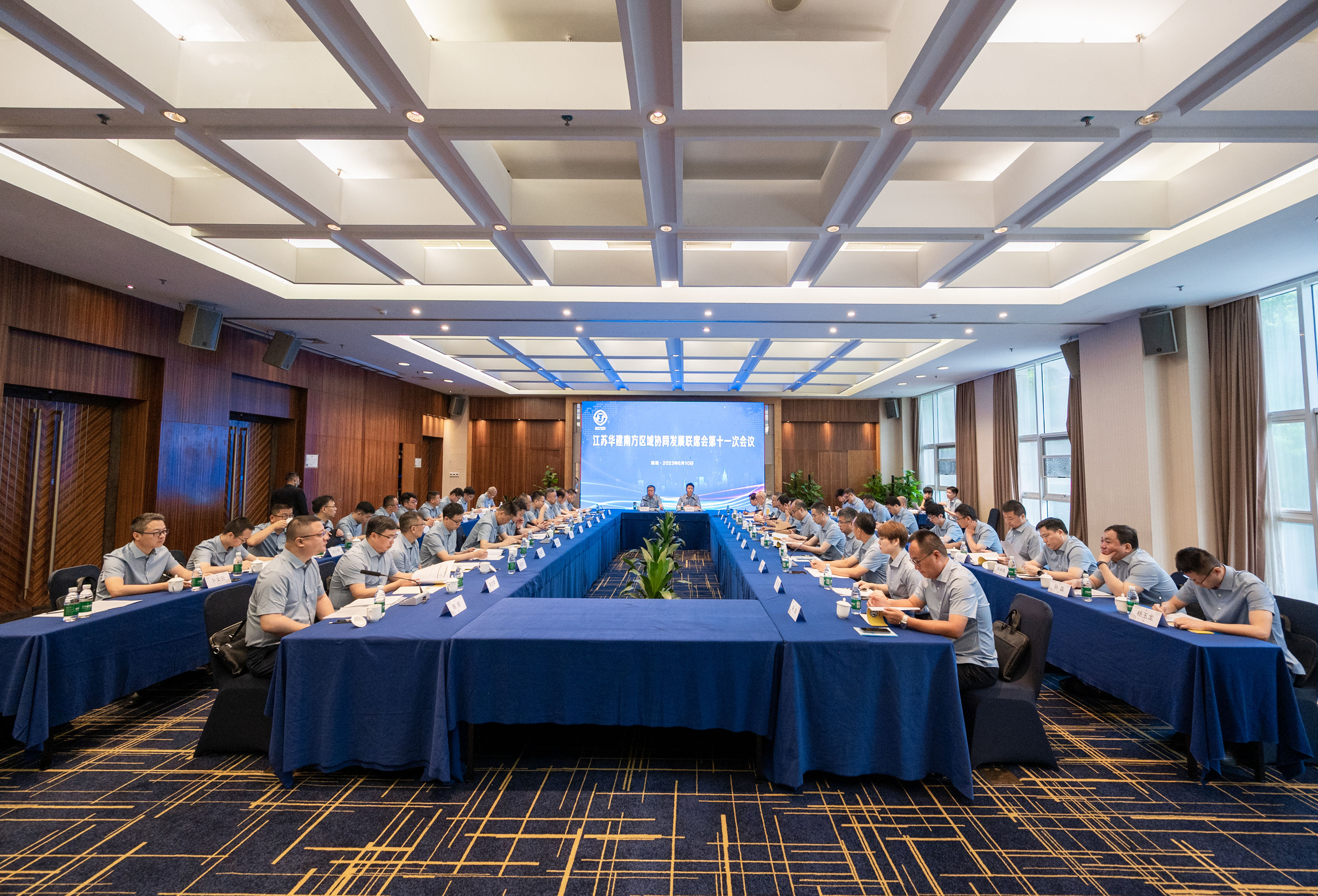 1686558063208470.jpg 微信圖片_20230612150443.jpg