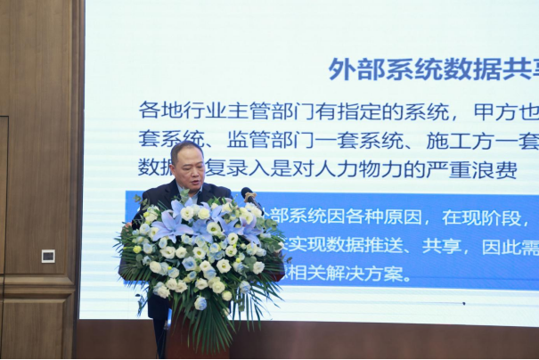 1701069436668657.png 盧達.png