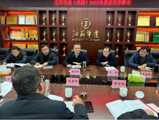 1704851897614449.png 成都1.png