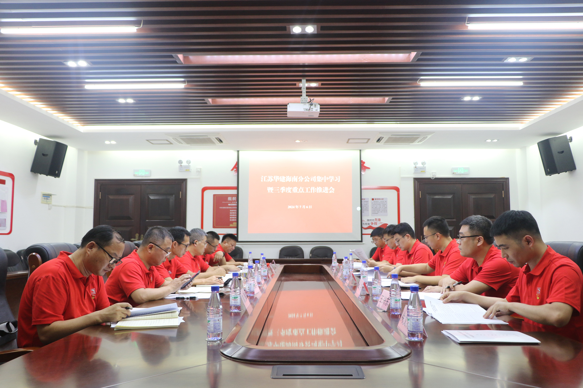 1720660262288630.jpg 9W5A9827.jpg