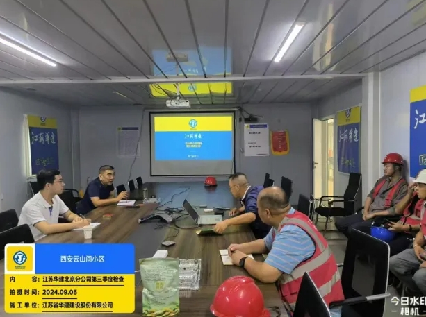 1726710520507164.png 12345.png