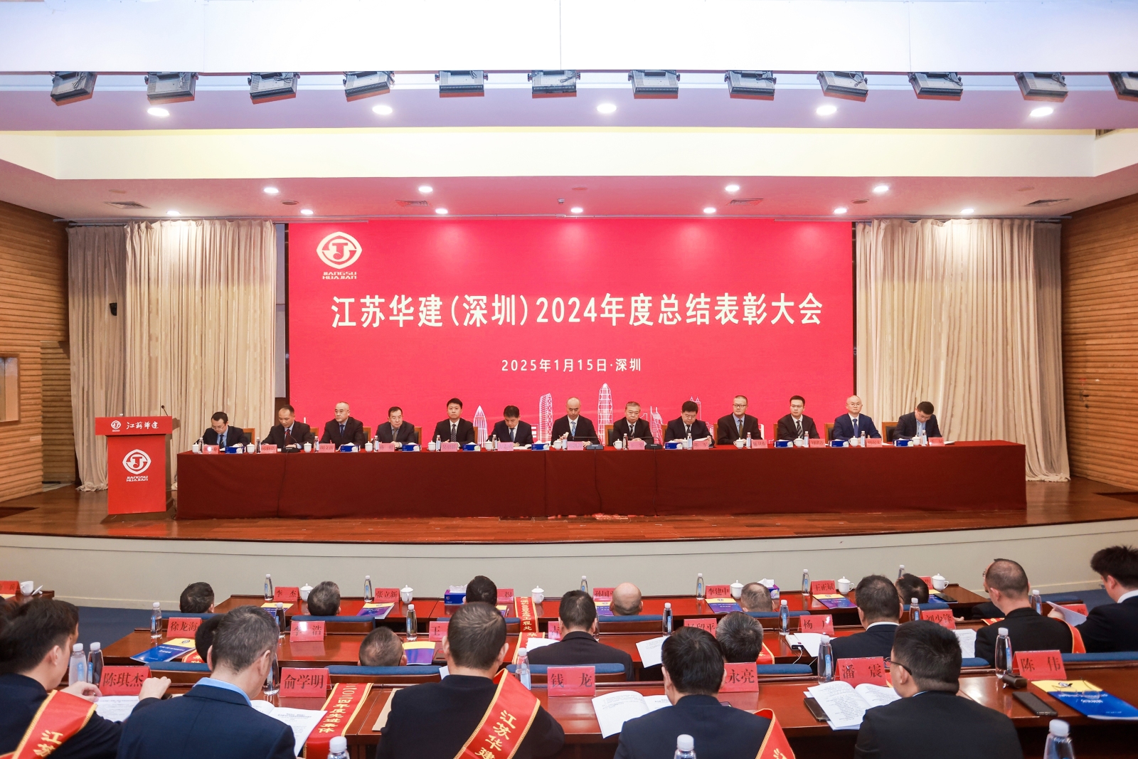 1737079739259422.jpg 全景.jpg