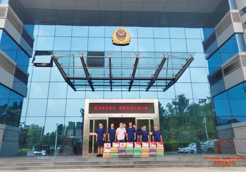 獵鷹關(guān)愛計劃 | 慰問抗洪搶險消防指戰(zhàn)員