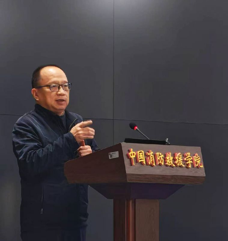 獵鷹消防張萬民受邀為國家消防救援局基層消防安全培訓(xùn)授課