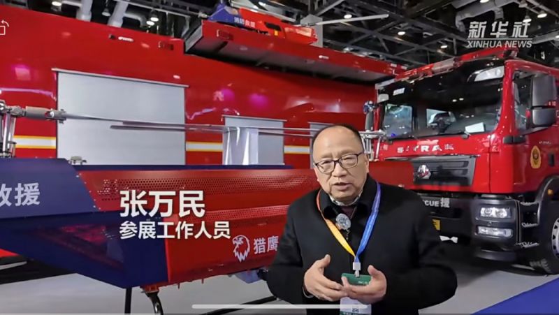 “河南獵鷹”閃耀2025中國國際應(yīng)急展，多能無人機(jī)滅火救援綜合裝備引媒體聚焦